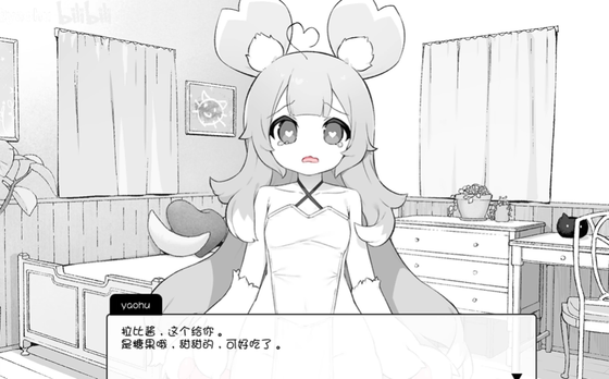 魔物娘诊察 - 文字性剧情恋爱游戏 Hero图